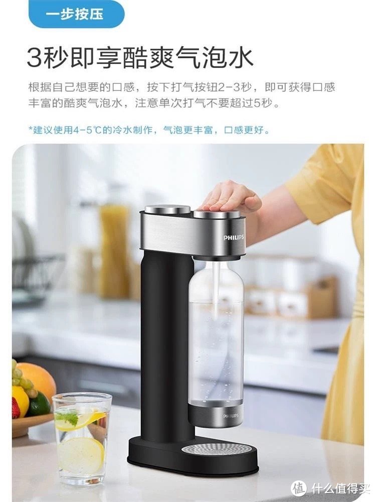 提升幸福感的实用小家电