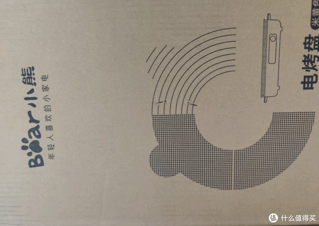 在家也能做大厨？试试小熊电烤盘！